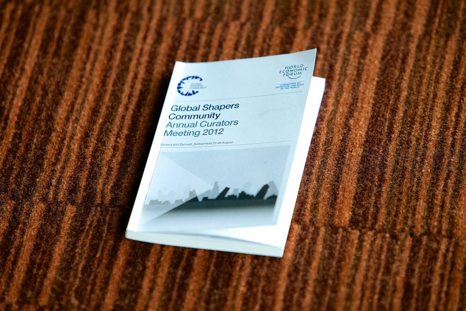 2012 Annual Curators Meeting